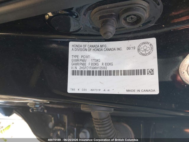 Aukcja sprzedaży 2019 Honda Civic, vin: 2HGFC1F99KH105682, numer aukcji: 40075189