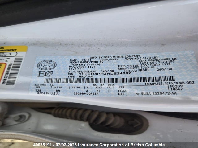 Ford RANGER XL 2024 1FTER4PH2RLE24662 Image 15