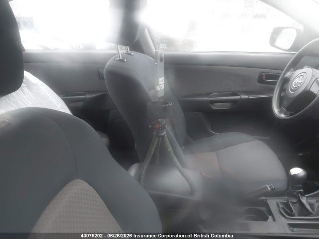 Aukcja sprzedaży 2005 Mazda 3 I, vin: JM1BK12F951285101, numer aukcji: 40075202