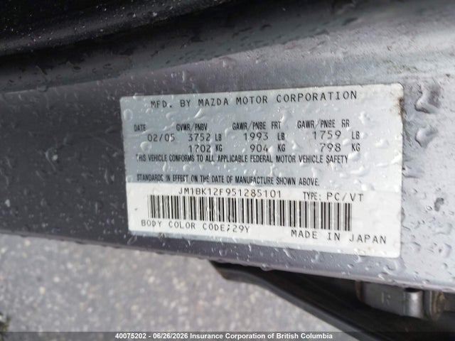 Aukcja sprzedaży 2005 Mazda 3 I, vin: JM1BK12F951285101, numer aukcji: 40075202