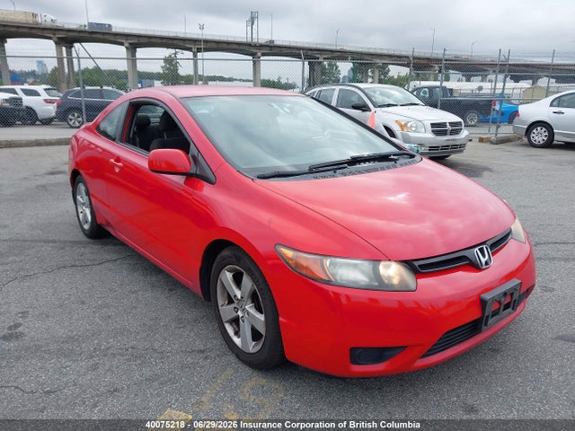 2007 Honda Civic მანქანა იყიდება აუქციონზე, vin: 2HGFG12687H008934, აუქციონის ნომერი: 40075218
