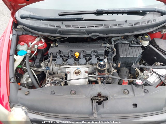 Продаж на аукціоні авто 2007 Honda Civic, vin: 2HGFG12687H008934, номер лоту: 40075218