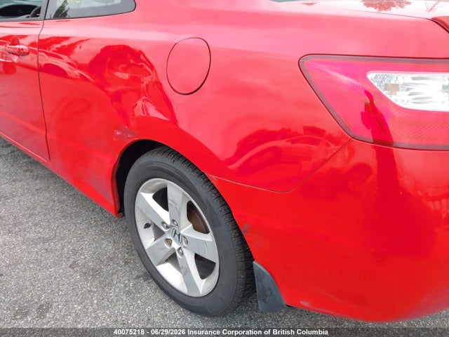 Продаж на аукціоні авто 2007 Honda Civic, vin: 2HGFG12687H008934, номер лоту: 40075218
