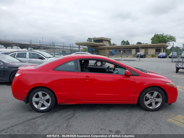 Продаж на аукціоні авто 2007 Honda Civic, vin: 2HGFG12687H008934, номер лоту: 40075218
