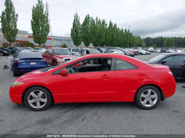 Продаж на аукціоні авто 2007 Honda Civic, vin: 2HGFG12687H008934, номер лоту: 40075218