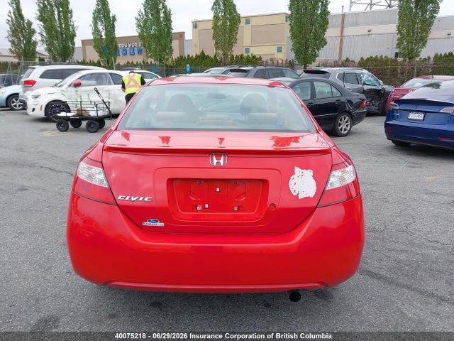 Продаж на аукціоні авто 2007 Honda Civic, vin: 2HGFG12687H008934, номер лоту: 40075218