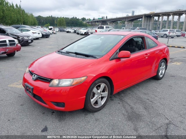 Продаж на аукціоні авто 2007 Honda Civic, vin: 2HGFG12687H008934, номер лоту: 40075218