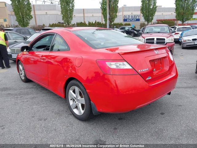 Продаж на аукціоні авто 2007 Honda Civic, vin: 2HGFG12687H008934, номер лоту: 40075218