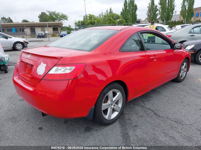 Продаж на аукціоні авто 2007 Honda Civic, vin: 2HGFG12687H008934, номер лоту: 40075218