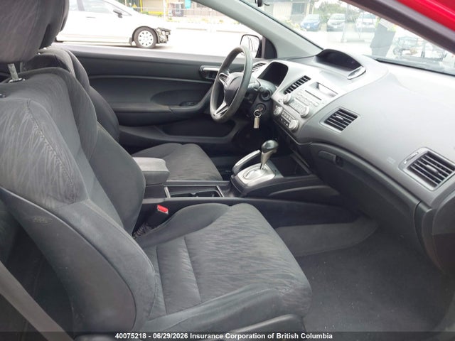 Продаж на аукціоні авто 2007 Honda Civic, vin: 2HGFG12687H008934, номер лоту: 40075218