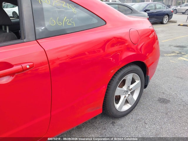 Продаж на аукціоні авто 2007 Honda Civic, vin: 2HGFG12687H008934, номер лоту: 40075218