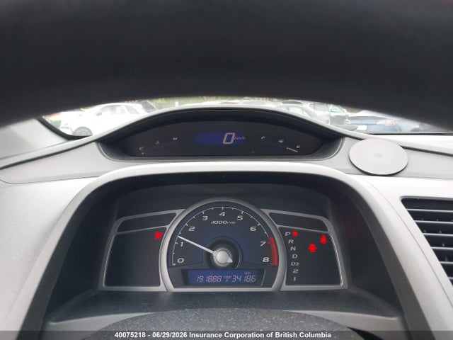 Продаж на аукціоні авто 2007 Honda Civic, vin: 2HGFG12687H008934, номер лоту: 40075218