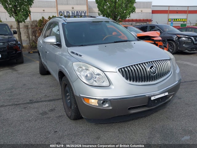Aukcja sprzedaży 2009 Buick Enclave Cx, vin: 5GAER13D89J145313, numer aukcji: 40075219