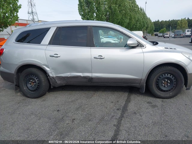 2009 Buick Enclave Cx მანქანა იყიდება აუქციონზე, vin: 5GAER13D89J145313, აუქციონის ნომერი: 40075219