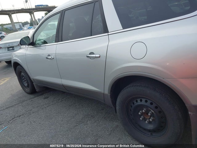 2009 Buick Enclave Cx მანქანა იყიდება აუქციონზე, vin: 5GAER13D89J145313, აუქციონის ნომერი: 40075219