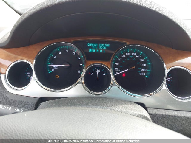 2009 Buick Enclave Cx მანქანა იყიდება აუქციონზე, vin: 5GAER13D89J145313, აუქციონის ნომერი: 40075219