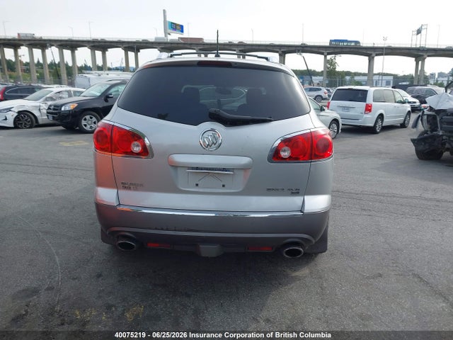 2009 Buick Enclave Cx მანქანა იყიდება აუქციონზე, vin: 5GAER13D89J145313, აუქციონის ნომერი: 40075219