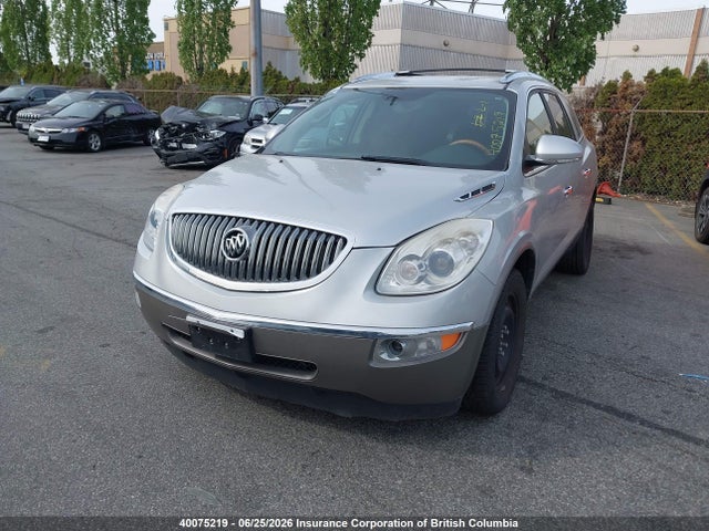 2009 Buick Enclave Cx მანქანა იყიდება აუქციონზე, vin: 5GAER13D89J145313, აუქციონის ნომერი: 40075219