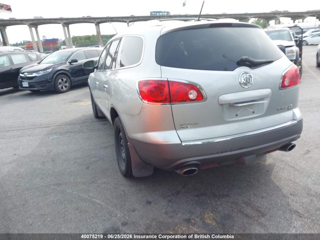 2009 Buick Enclave Cx მანქანა იყიდება აუქციონზე, vin: 5GAER13D89J145313, აუქციონის ნომერი: 40075219