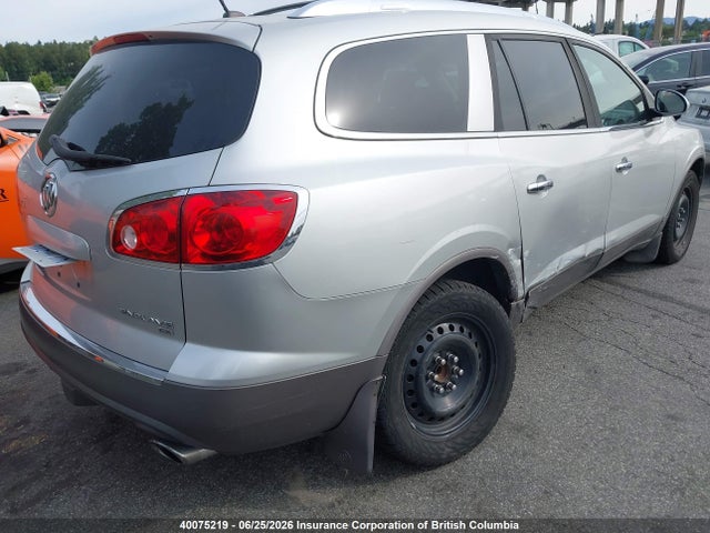 2009 Buick Enclave Cx მანქანა იყიდება აუქციონზე, vin: 5GAER13D89J145313, აუქციონის ნომერი: 40075219