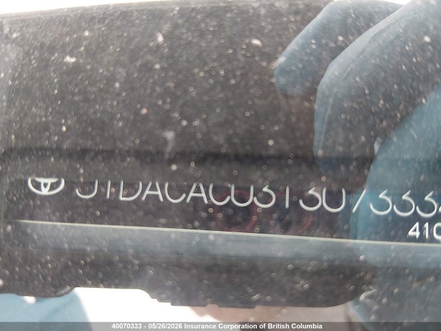 2026 Toyota Prius Se/xse/xse Premium/night Shade მანქანა იყიდება აუქციონზე, vin: JTDACACU3T3073334, აუქციონის ნომერი: 40070333