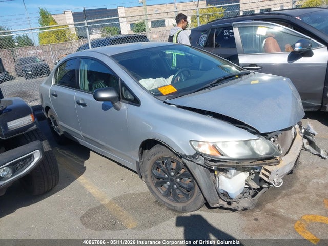 2009 Honda Civic Dx მანქანა იყიდება აუქციონზე, vin: 2HGFA16239H013440, აუქციონის ნომერი: 40067866