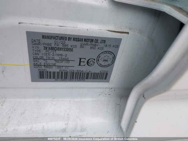 2022 Nissan Sentra Sv მანქანა იყიდება აუქციონზე, vin: 3N1AB8CV8NY232656, აუქციონის ნომერი: 40075225