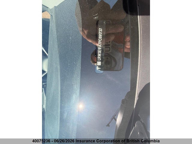 Tesla Model 3 Rwd 2023 LRW3E1FA7PC891737 Image 12