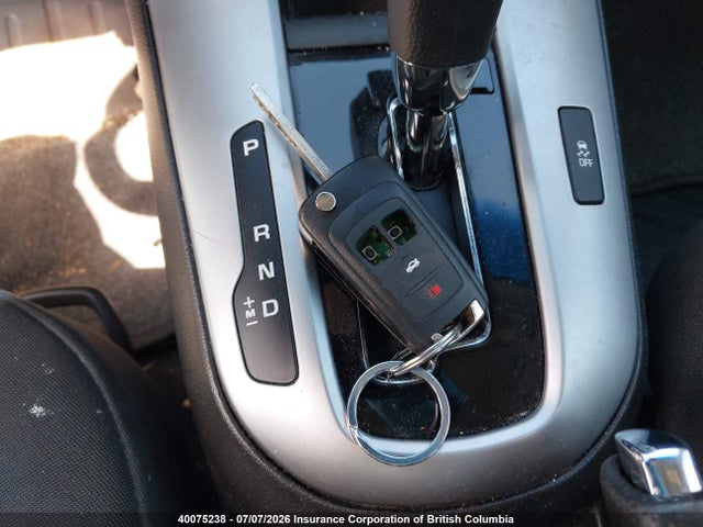 2011 Chevrolet Cruze მანქანა იყიდება აუქციონზე, vin: 1G1PA5SH2B7186770, აუქციონის ნომერი: 40075238