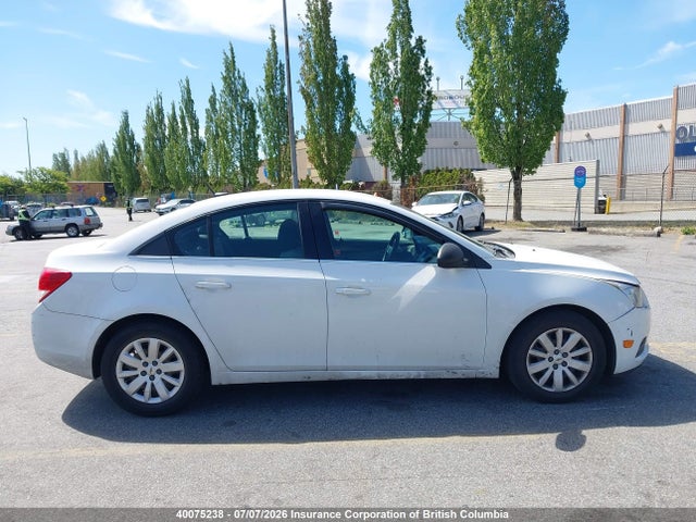 2011 Chevrolet Cruze მანქანა იყიდება აუქციონზე, vin: 1G1PA5SH2B7186770, აუქციონის ნომერი: 40075238