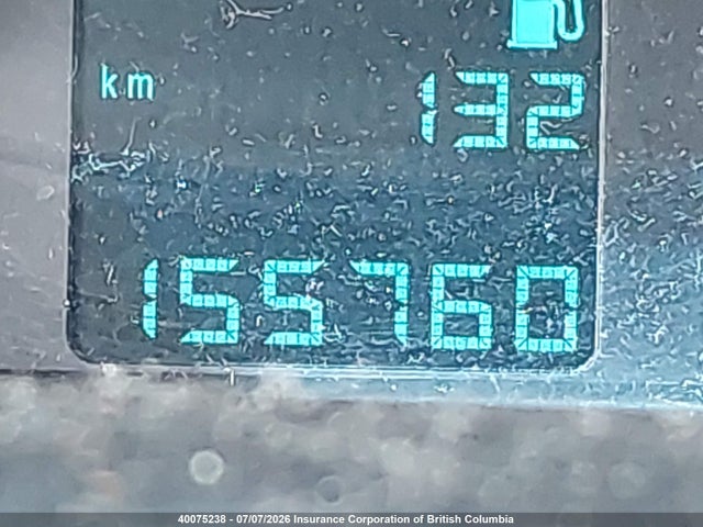 2011 Chevrolet Cruze მანქანა იყიდება აუქციონზე, vin: 1G1PA5SH2B7186770, აუქციონის ნომერი: 40075238