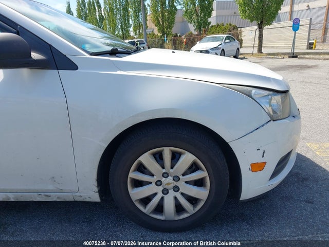 2011 Chevrolet Cruze მანქანა იყიდება აუქციონზე, vin: 1G1PA5SH2B7186770, აუქციონის ნომერი: 40075238