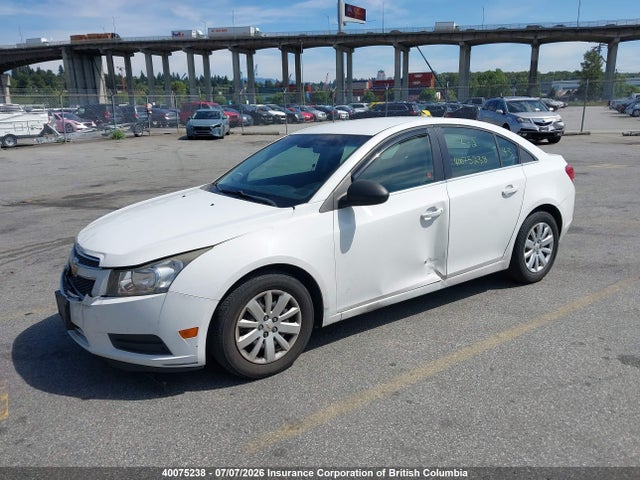 2011 Chevrolet Cruze მანქანა იყიდება აუქციონზე, vin: 1G1PA5SH2B7186770, აუქციონის ნომერი: 40075238
