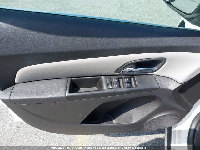 2011 Chevrolet Cruze მანქანა იყიდება აუქციონზე, vin: 1G1PA5SH2B7186770, აუქციონის ნომერი: 40075238