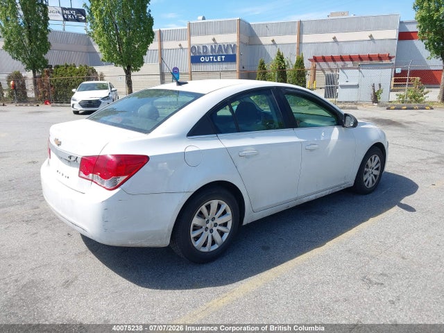 2011 Chevrolet Cruze მანქანა იყიდება აუქციონზე, vin: 1G1PA5SH2B7186770, აუქციონის ნომერი: 40075238