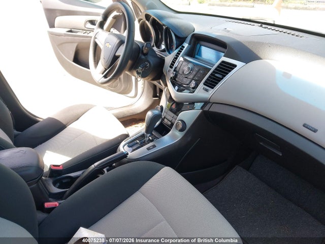 2011 Chevrolet Cruze მანქანა იყიდება აუქციონზე, vin: 1G1PA5SH2B7186770, აუქციონის ნომერი: 40075238