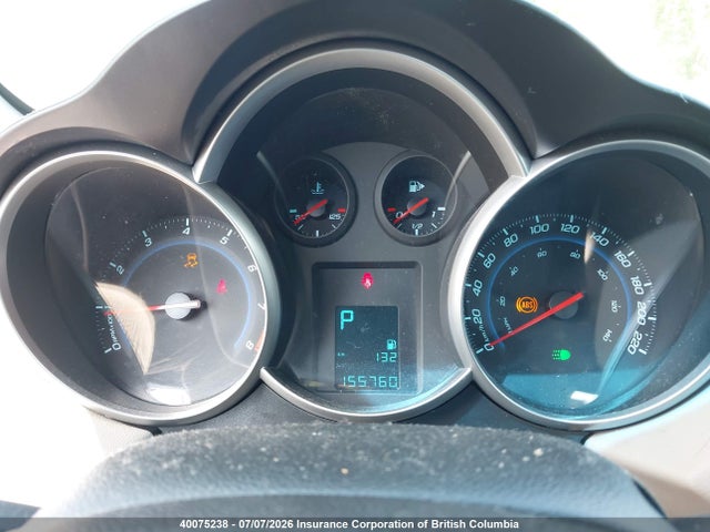 2011 Chevrolet Cruze მანქანა იყიდება აუქციონზე, vin: 1G1PA5SH2B7186770, აუქციონის ნომერი: 40075238