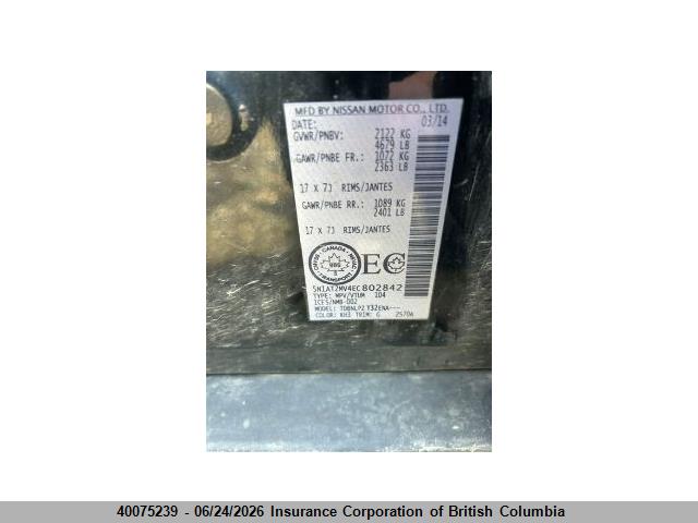 Nissan Rogue 2014 5N1AT2MV4EC802842 Image 22