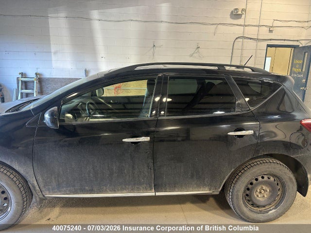 2013 Nissan Murano Le/s/sl/sv მანქანა იყიდება აუქციონზე, vin: JN8AZ1MW1DW321759, აუქციონის ნომერი: 40075240
