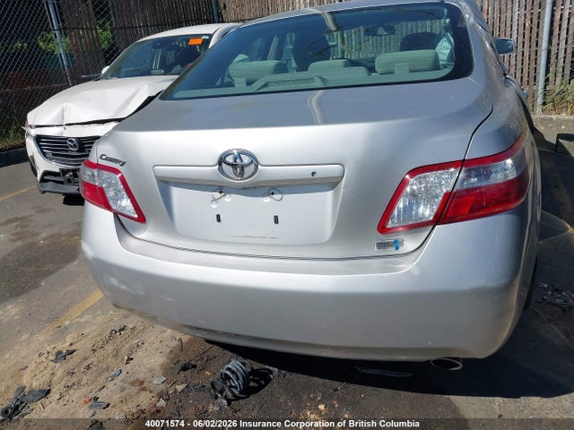 2008 Toyota Camry Hybrid მანქანა იყიდება აუქციონზე, vin: 4T1BB46K68U056348, აუქციონის ნომერი: 40071574