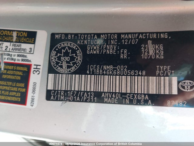 2008 Toyota Camry Hybrid მანქანა იყიდება აუქციონზე, vin: 4T1BB46K68U056348, აუქციონის ნომერი: 40071574