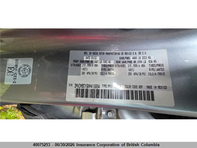 Продаж на аукціоні авто 2022 Mazda Cx-30, vin: 3MVDMBDY9NM418884, номер лоту: 40075253