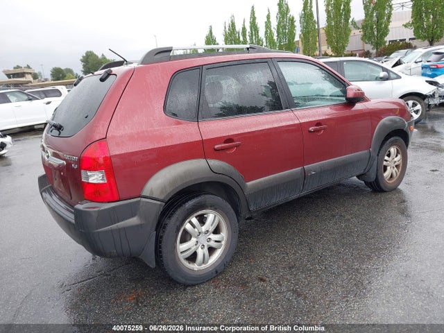 2007 Hyundai Tucson Gl/gls მანქანა იყიდება აუქციონზე, vin: KM8JM72D57U565926, აუქციონის ნომერი: 40075259