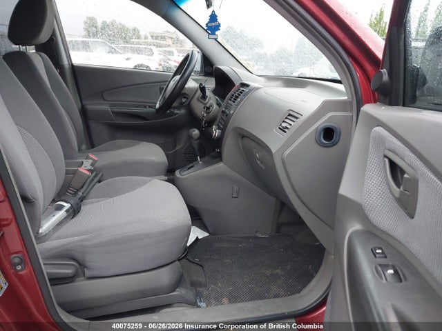 2007 Hyundai Tucson Gl/gls მანქანა იყიდება აუქციონზე, vin: KM8JM72D57U565926, აუქციონის ნომერი: 40075259