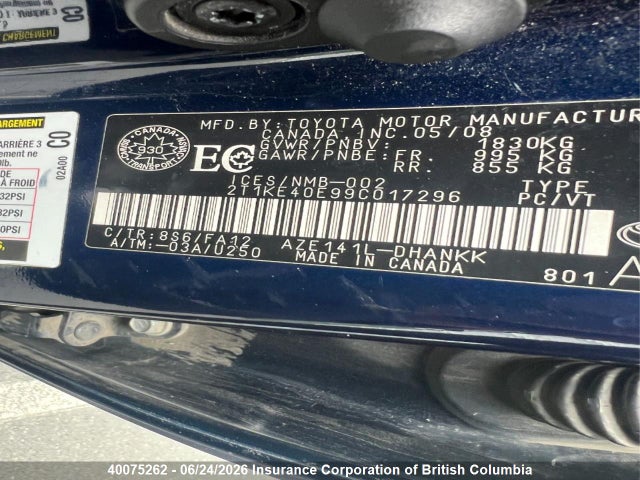 2009 Toyota Corolla Matrix S მანქანა იყიდება აუქციონზე, vin: 2T1KE40E99C017296, აუქციონის ნომერი: 40075262