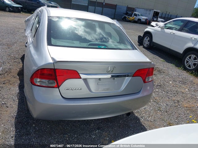 Продаж на аукціоні авто 2009 Honda Civic Dx-g, vin: 2HGFA16409H027622, номер лоту: 40073407