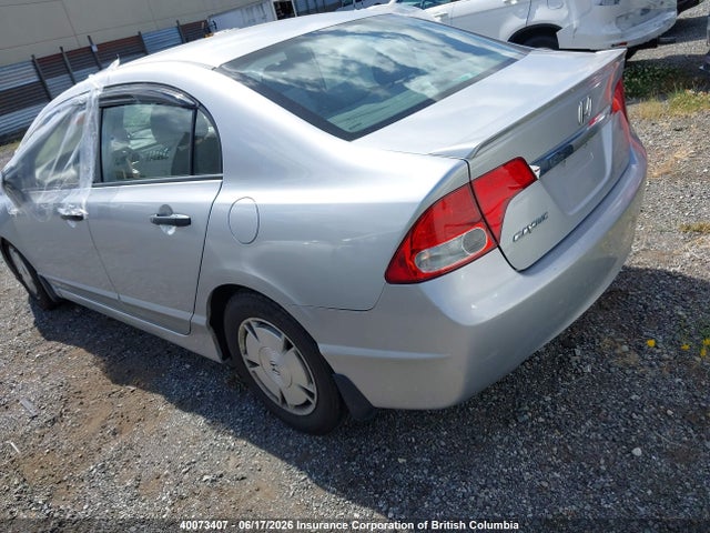 Продаж на аукціоні авто 2009 Honda Civic Dx-g, vin: 2HGFA16409H027622, номер лоту: 40073407