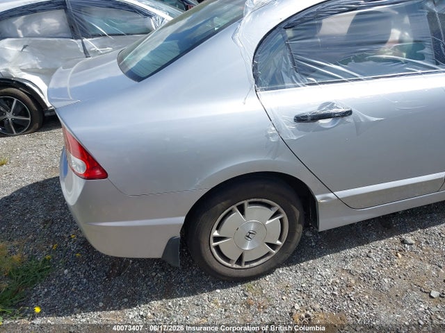 Продаж на аукціоні авто 2009 Honda Civic Dx-g, vin: 2HGFA16409H027622, номер лоту: 40073407