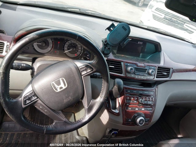 Продажа на аукционе авто 2011 Honda Odyssey Exl, vin: 5FNRL5H63BB506379, номер лота: 40075269
