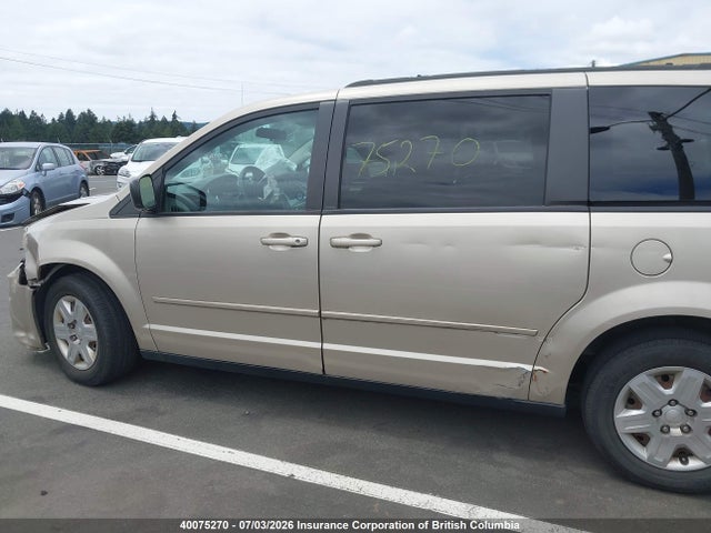 Продажа на аукционе авто 2013 Dodge Grand Caravan Se, vin: 2C4RDGBG2DR586839, номер лота: 40075270